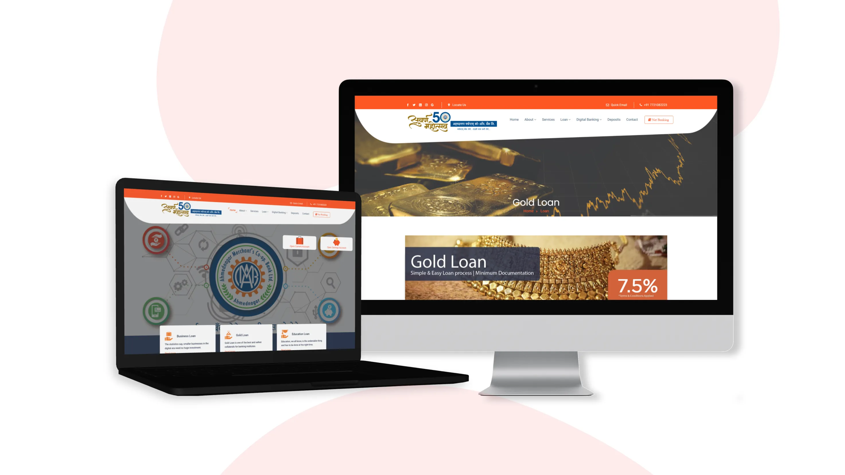 Ahmednagar Merchant's Co-operative Bank - Website Development project by Accucia