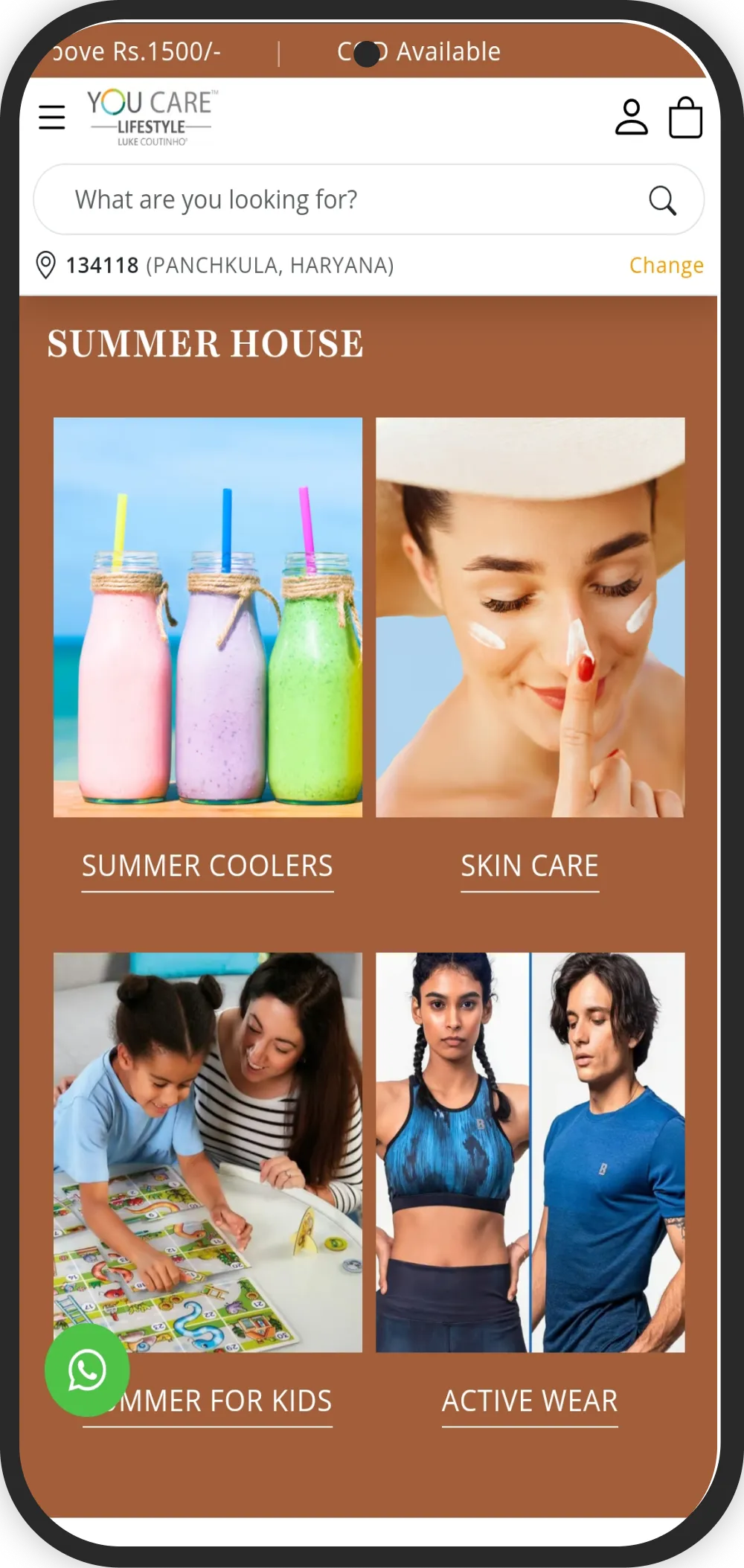 You Care Screenshot 1