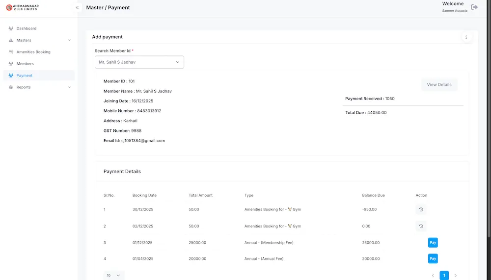 Amenity Management Interface