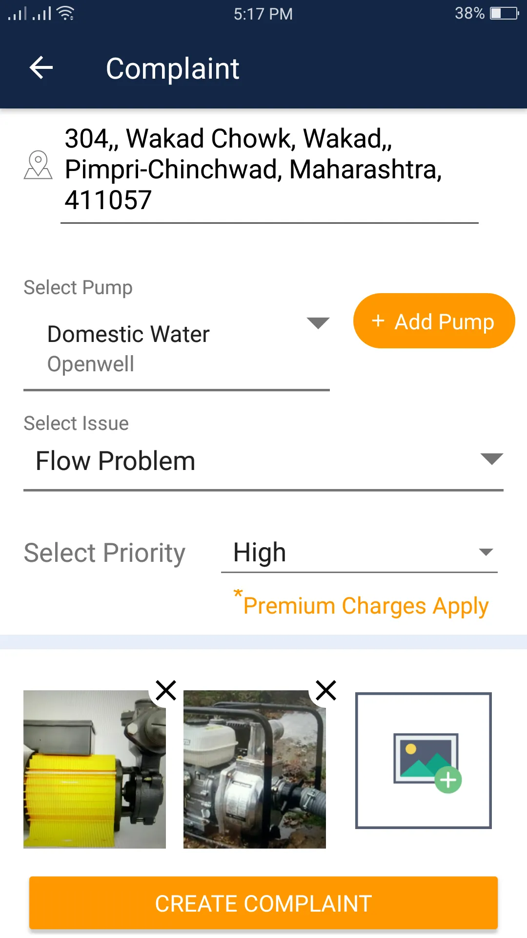 Ashok Traders App Screenshot 2