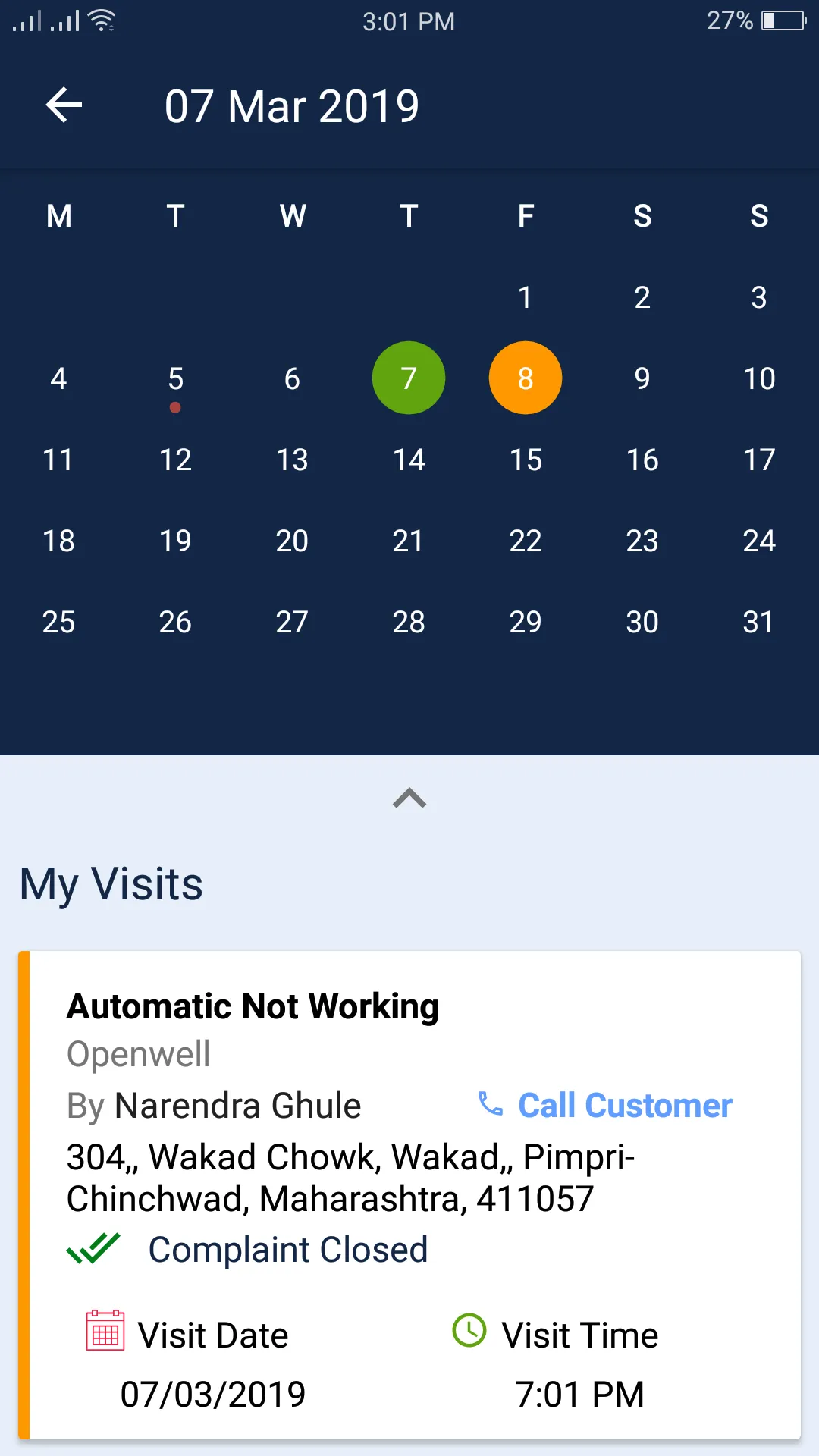 Ashok Traders App Screenshot 4