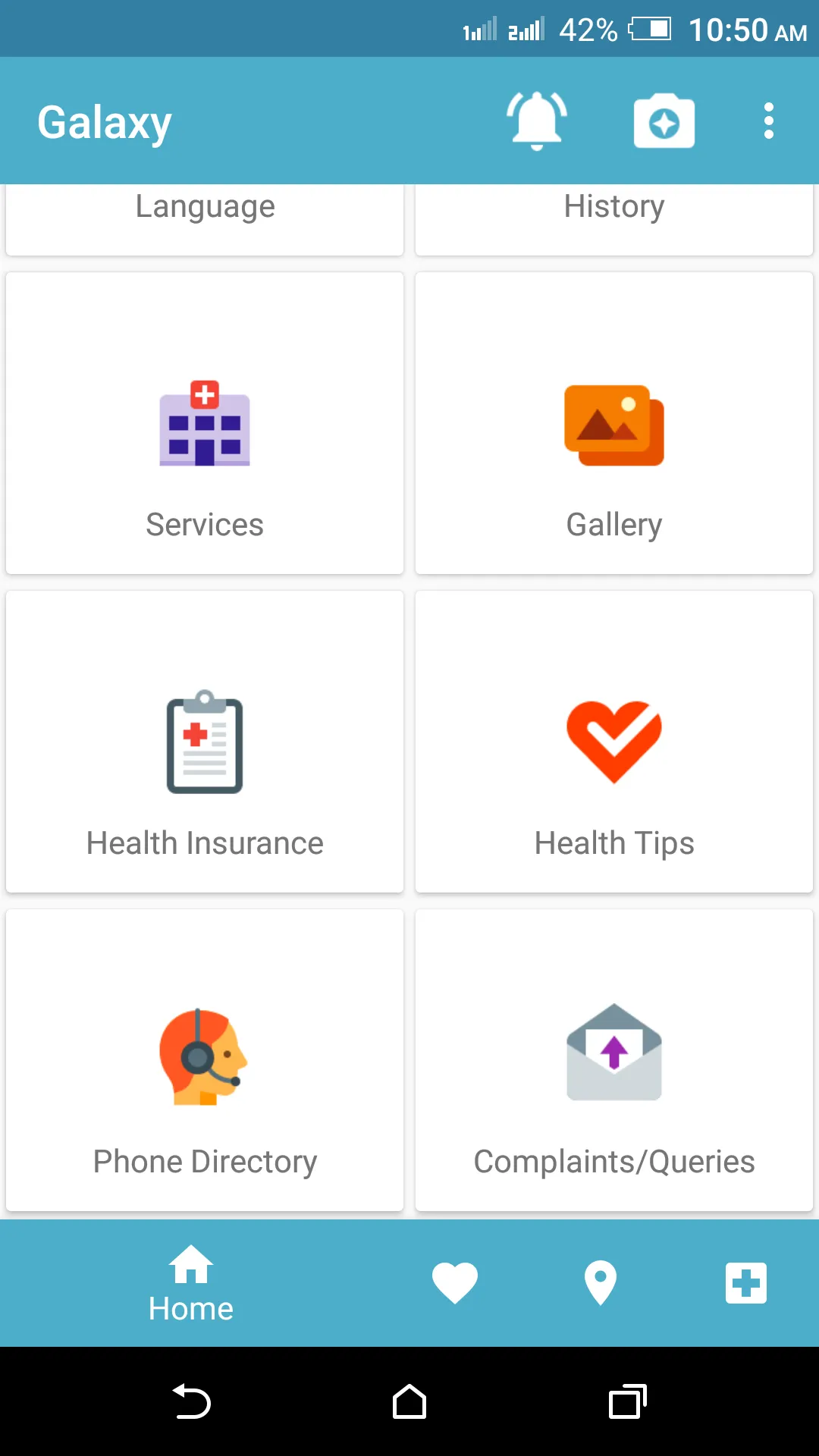 Galaxy Hospital App Screenshot 1