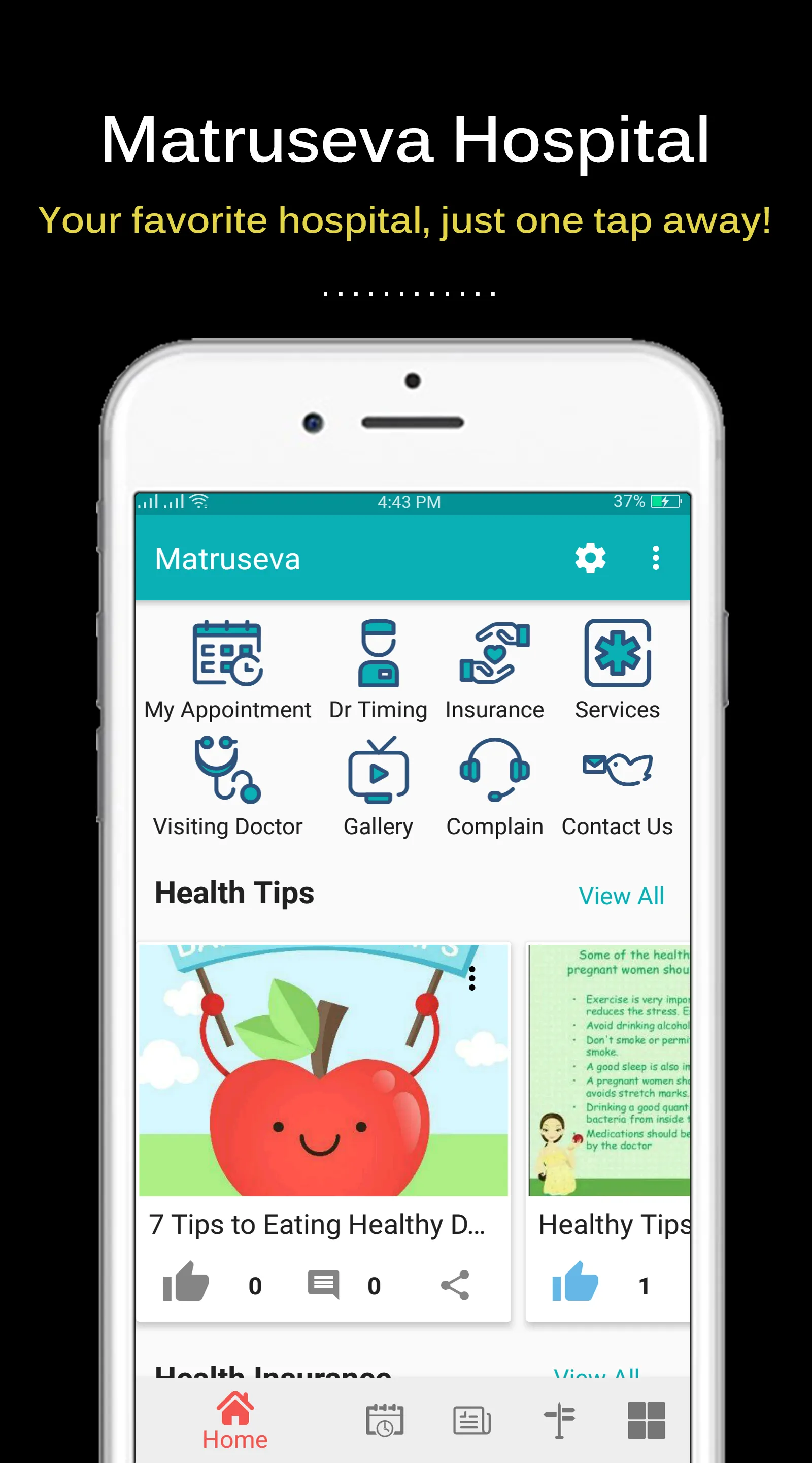 Matruseva Hospital App Screenshot 1