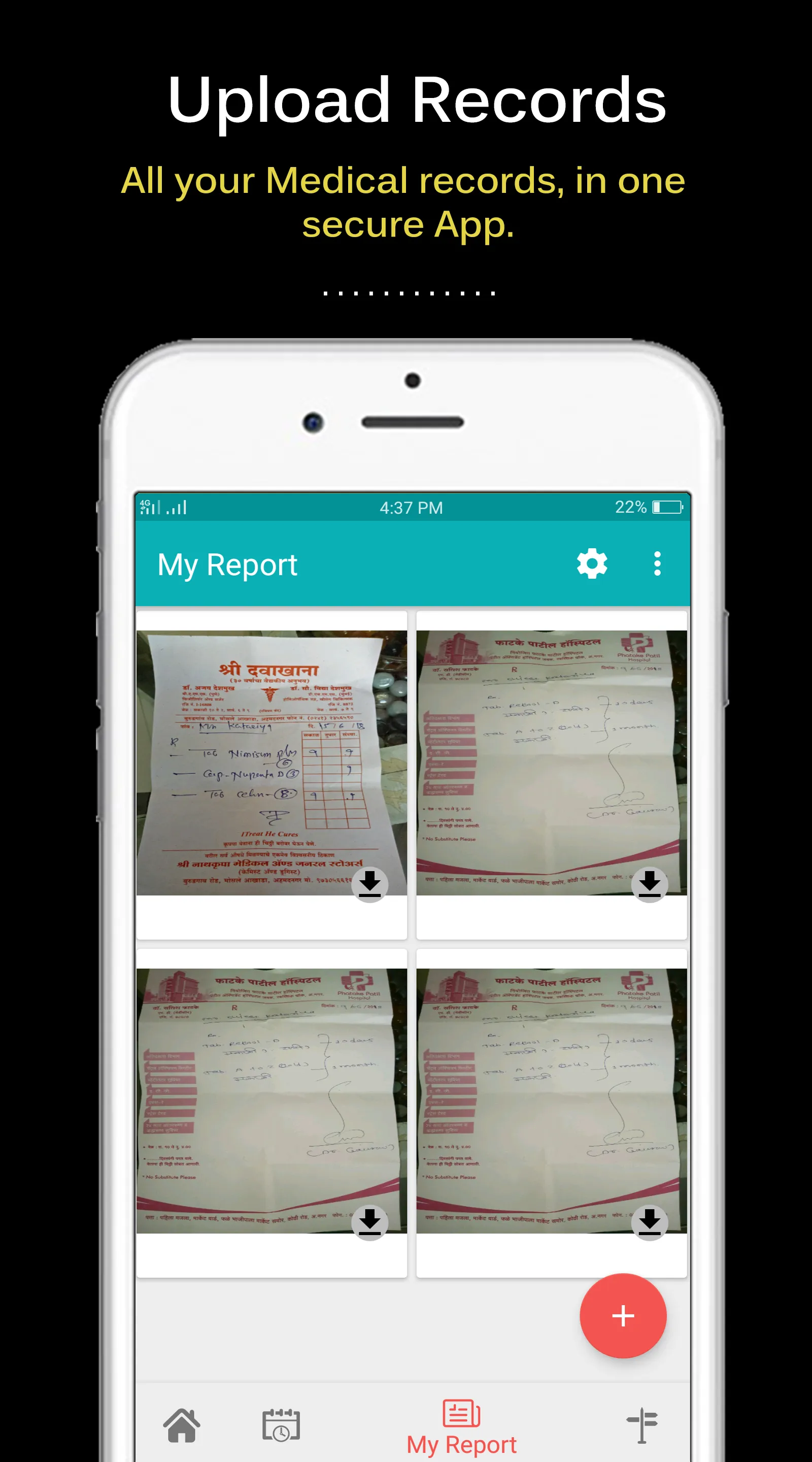 Matruseva Hospital App Screenshot 2