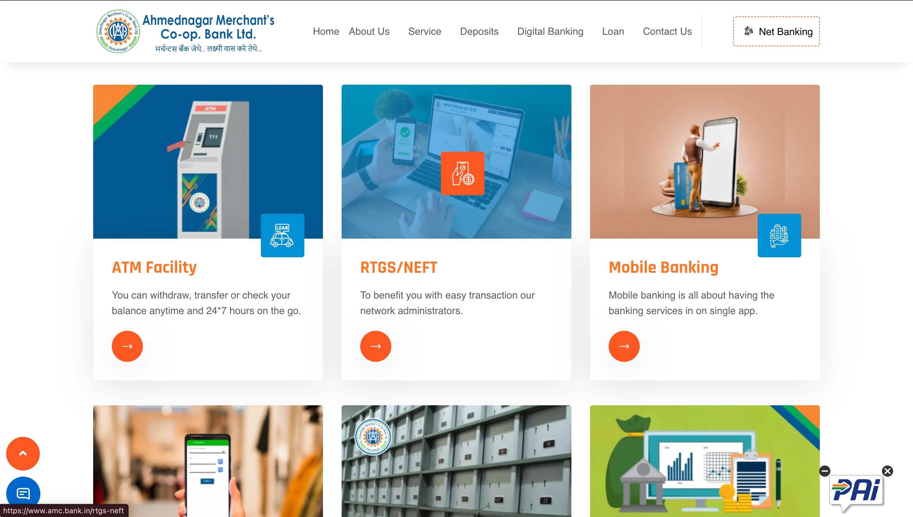 Banking Services Page