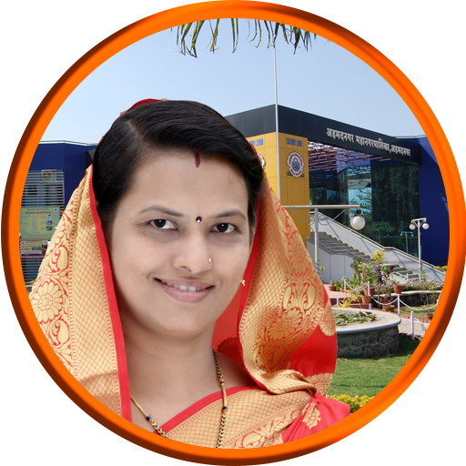 Surekhatai Kadam App